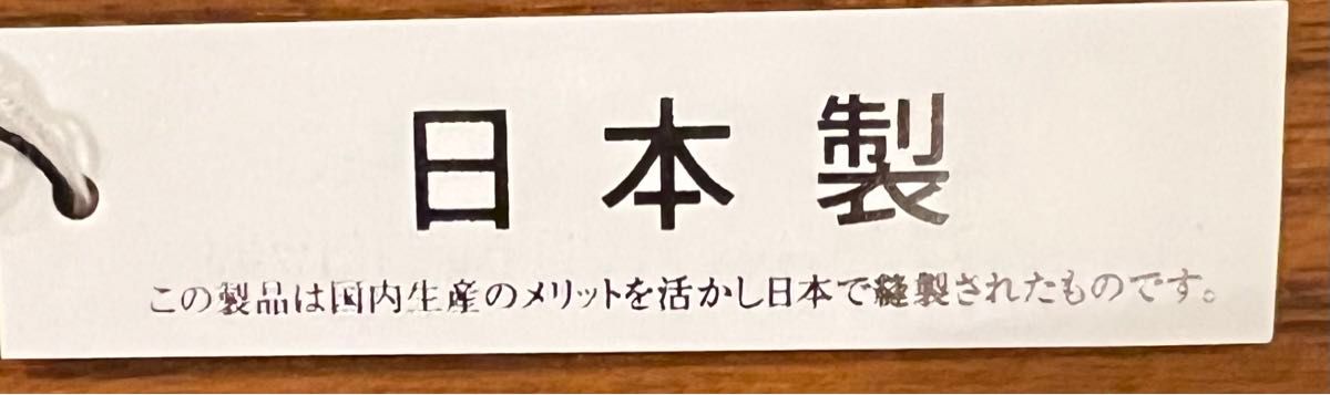 未使用　レディース　 チュニック　アウター　トップス　日本製　MーLサイズ　七分袖　昭和レトロ　シニア　誕生日