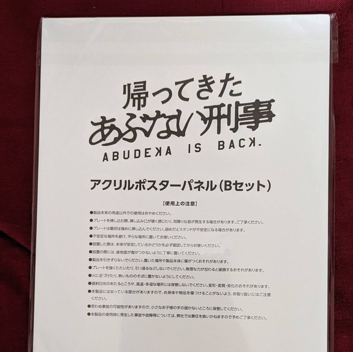 item_image_2