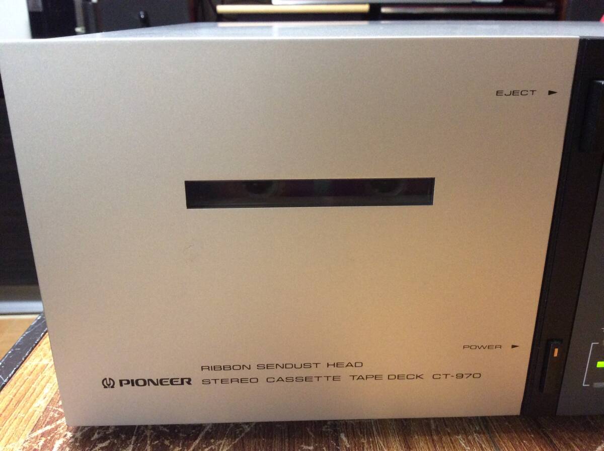 Yahoo!オークション - 整備・動作品・Pioneer CT970 希少機種 Yahoo!オークション - 整備・動作品・Pioneer CT970 希少機種