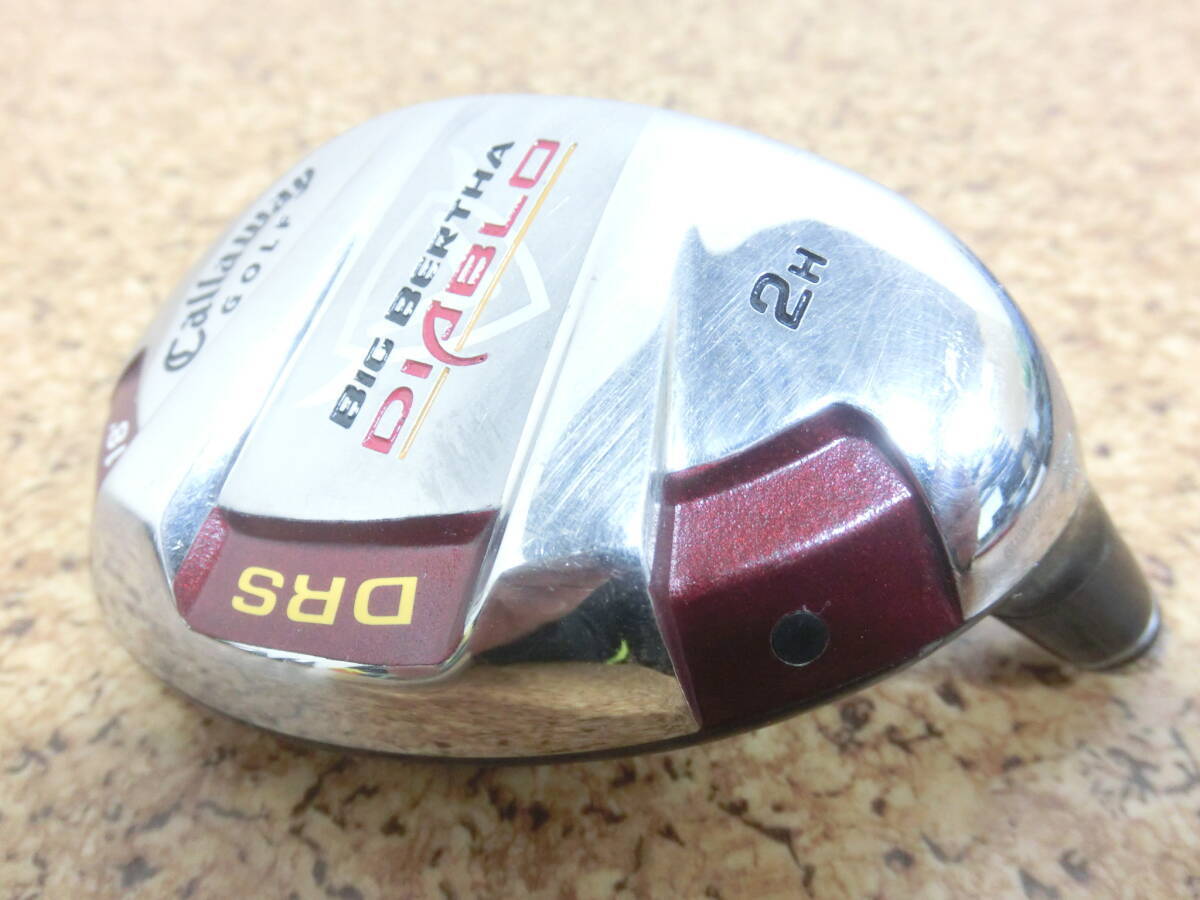 ヘッドのみ 接着タイプ♪Callaway キャロウェイ BIG BERTHA DIABLO DRS ユーティリティ 2H ロフト角 18° 重量 243g 中古品♪R0586_画像4