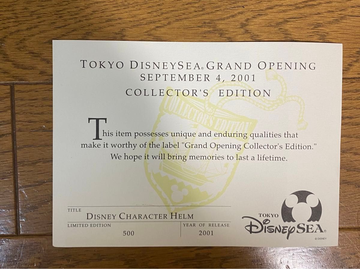 激レア】TDS グランドオープン記念 2001年 WHEEL(舵)&スタンド 激レア】TDS グランドオープン記念 2001年 WHEEL(舵)&スタンド