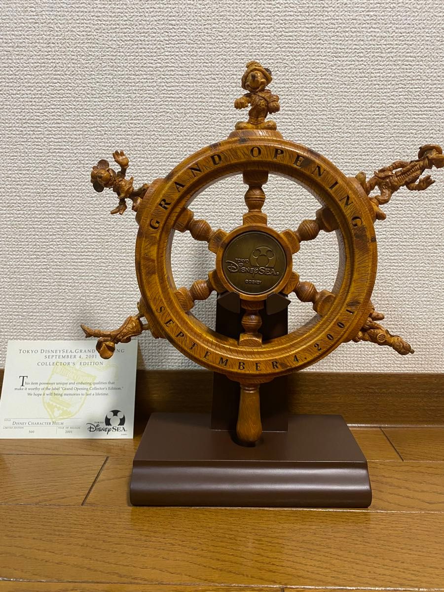 激レア】TDS グランドオープン記念 2001年 WHEEL(舵)&スタンド 激レア】TDS グランドオープン記念 2001年 WHEEL(舵)&スタンド