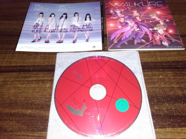 Walkure Trap! 　ワルキューレ　CD 　即決　送料200円 513_画像1