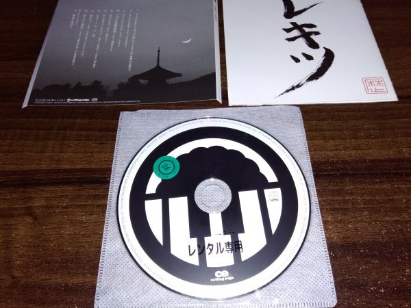 レキツ 　レキシ　CD　　即決　送料200円　514_画像1