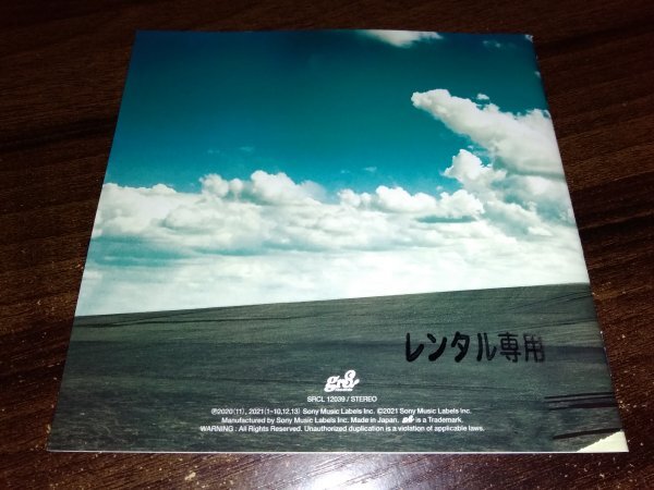 30　UVERworld　CD　アルバム　ウーバーワールド　即決　送料200円　514_画像2