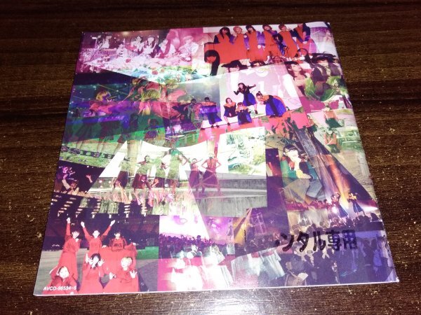 FOR LiVE BiSH BEST　初回生産限定盤　CD　2枚組　アルバム　即決　送料200円　514_画像2