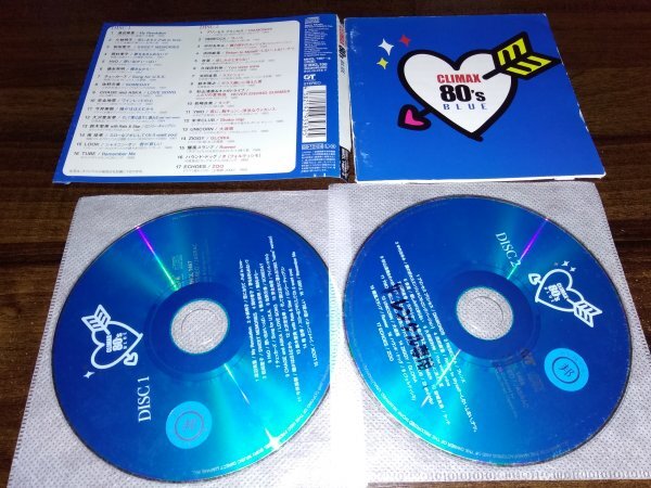 クライマックス 80’s BLUE　CD　2枚組　即決　送料200円 514_画像1