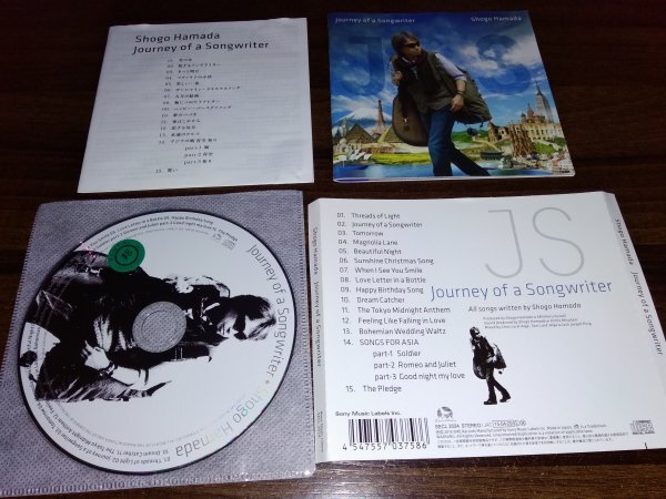 Journey of a Songwriter　旅するソングライター 浜田省吾 　CD　アルバム　即決　送料200円　514_画像1