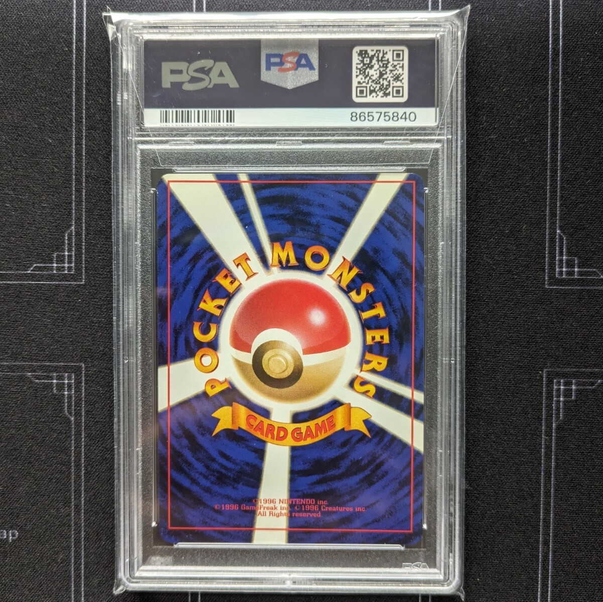 Final sale PSA9 サンダー 旧裏 ホロ 貴重 old back ★ 旧裏面 ポケカ ポケモンカード PSA pokemon card 拡張パック 1円スタート_画像2