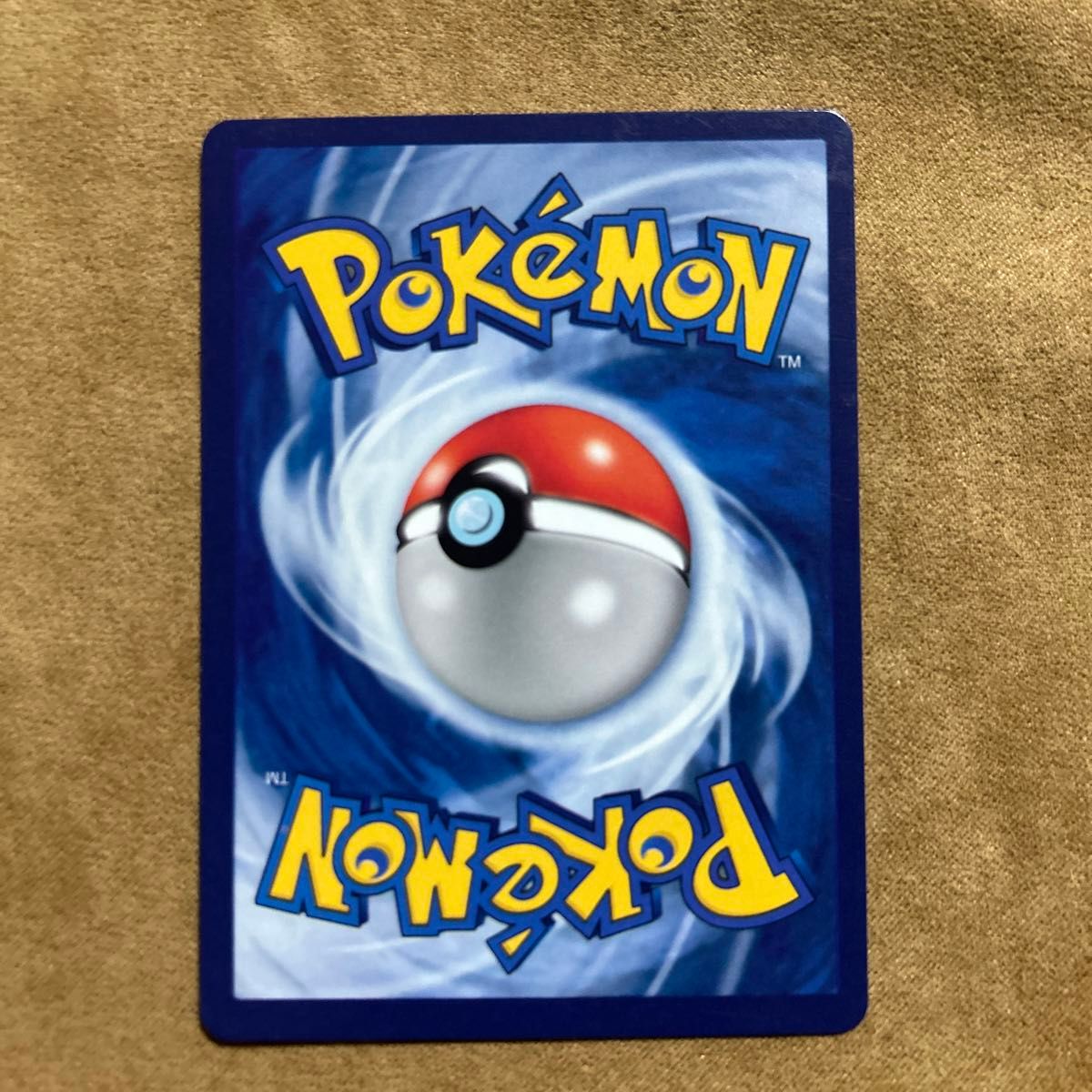 ポケモンカード ゴッホ展 キマワリ pokemon|Yahoo!フリマ(旧 ポケモンカード ゴッホ展 キマワリ pokemon|Yahoo!フリマ(旧