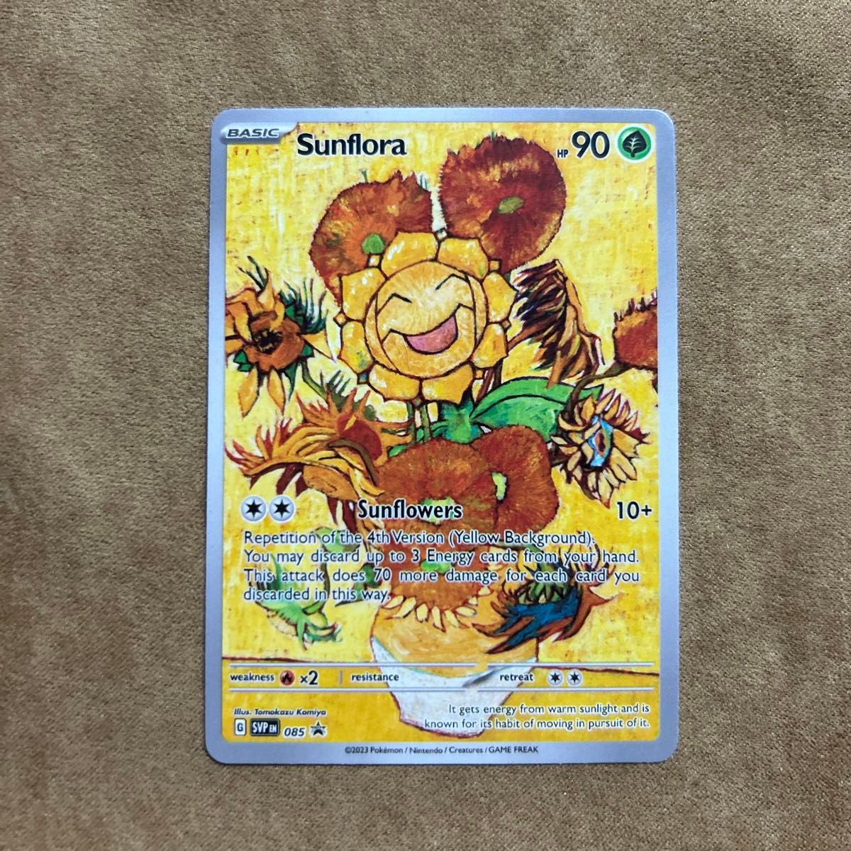 ポケモンカード ゴッホ展 キマワリ pokemon|Yahoo!フリマ(旧 ポケモンカード ゴッホ展 キマワリ pokemon|Yahoo!フリマ(旧