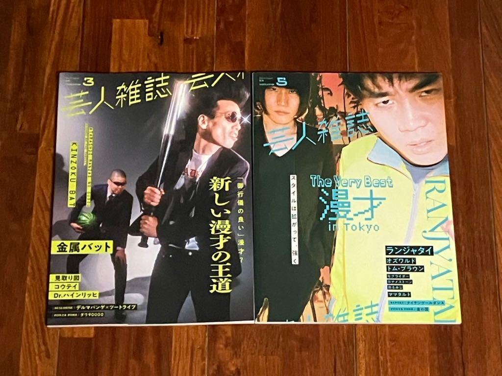 週刊ポスト 1982年 昭和57年8月27日 古手川祐子 学生証つき花の女子大生ヌード集 MIE処女喪失 ブルックシールズ レトロ芸能雑誌ビンテージ - その他 週刊ポスト 1982年 昭和57年8月27日 古手川祐子 学生証つき花の女子大生ヌード集 MIE処女喪失 ブルックシールズ レトロ芸能雑誌ビンテージ - その他