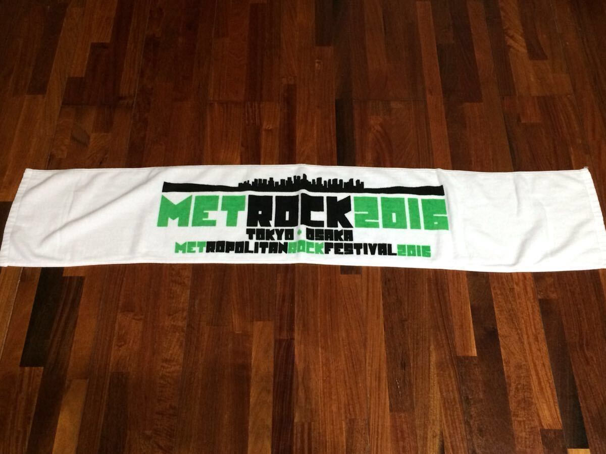 METROCK 2016 メトロック マフラータオル ホワイト グリーン_画像1