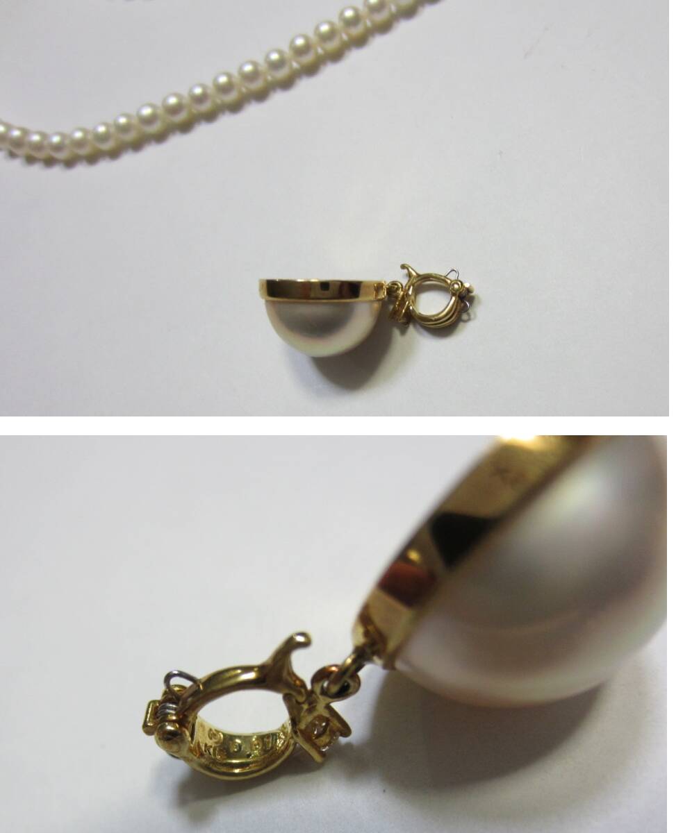  美品 TASAKI タサキ 田崎真珠 K18 マベパール ダイヤモンド ネックレス 真珠 18金  の画像5