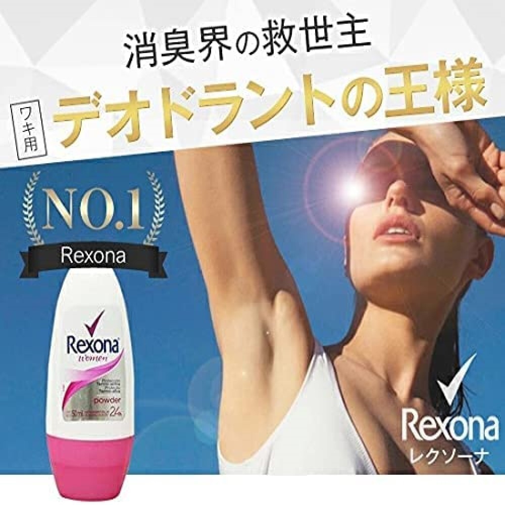 【送料無料】Rexona スペシャルセット『メンズエクストラ』 REXONA MEN INVISIBLE + XTRACOOL + ACTIVE SET_画像5