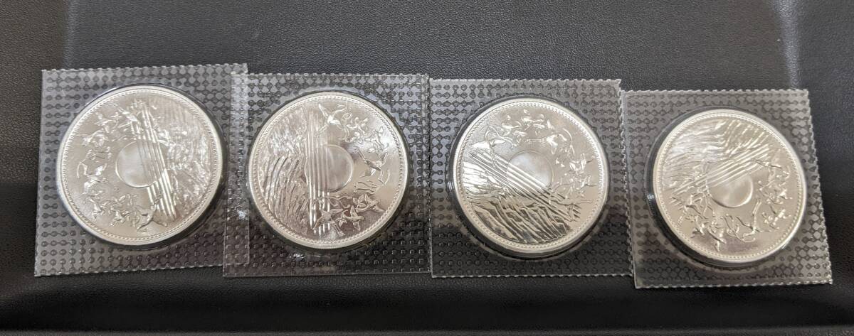 ＃A11944 銀貨 古銭 御在位60年 壱万円 銀貨×4枚_画像1