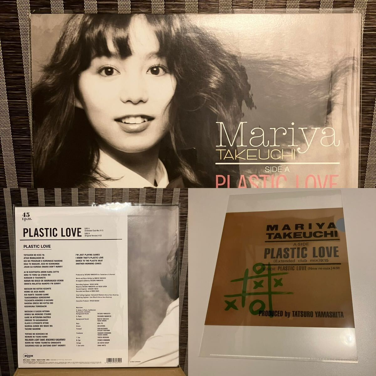 竹内まりや PLASTIC LOVE アナログレコード 1枚組 180g重量盤 特典付き