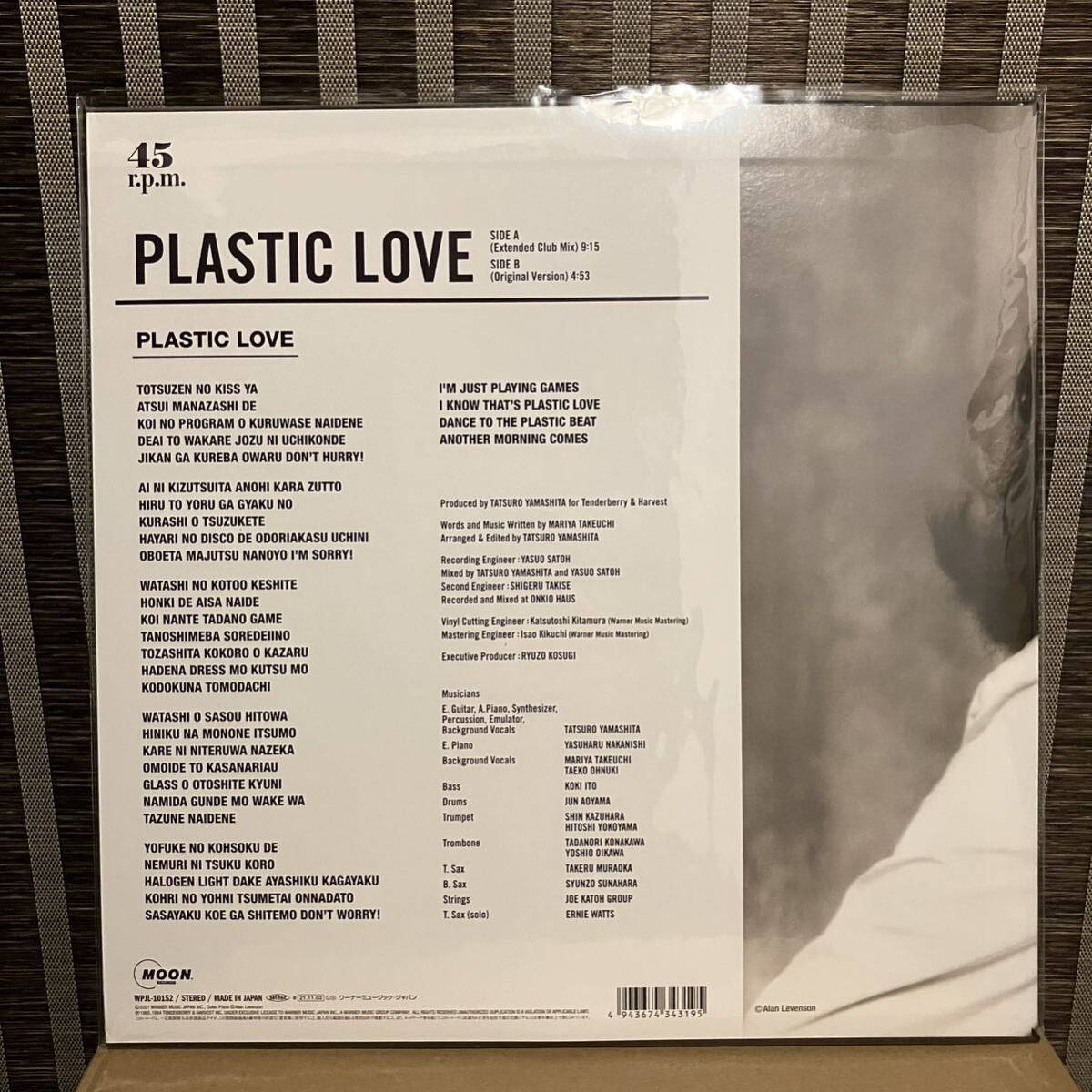 竹内まりや PLASTIC LOVE アナログレコード 1枚組 180g重量盤 特典付き