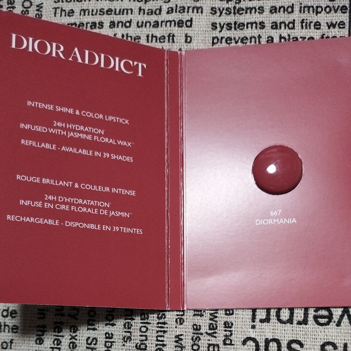 Dior ディオール アディクト リップスティック 口紅 サンプル