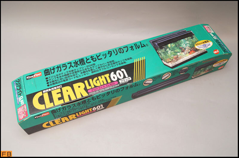 税込◆未使用◆GEX CLEAR LIGHT601 ブラック 60HZ 鑑賞魚用蛍光灯 屋内水槽専用 ジェックス-8593_画像1