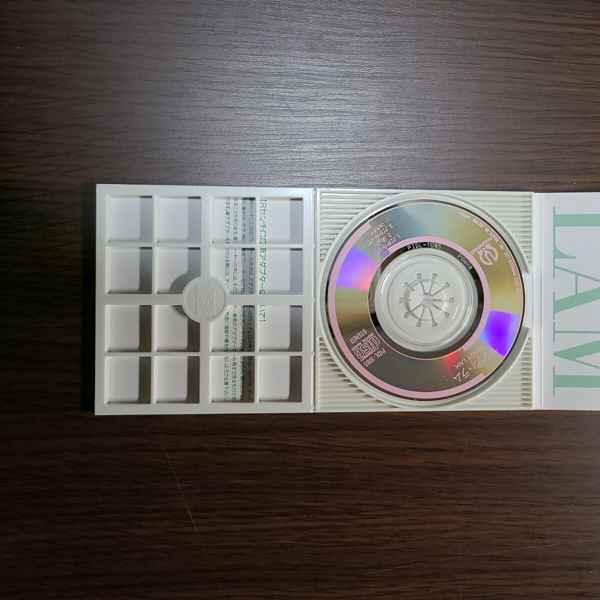 サンディ・ラム「だからって…」CD 販促品フライヤー付きの画像4
