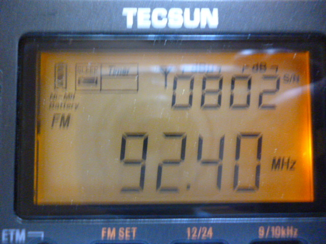 TECSUN PL-360＋PL-380　極美品　高感度BCLラジオ　おまけ多数　作動ジャンクセット_バックランプ点灯作動　表示綺麗に出ました