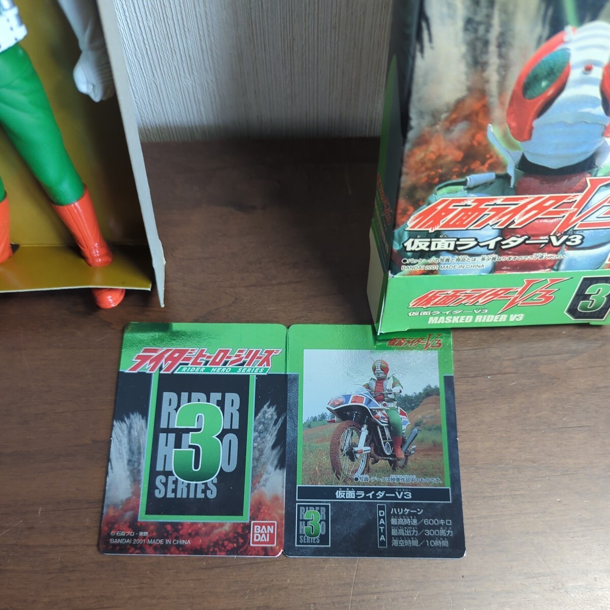 仮面ライダーV3☆３０周年記念スペシャルカード入りフイギュア ライダーヒーローシリーズ バンダイの画像3