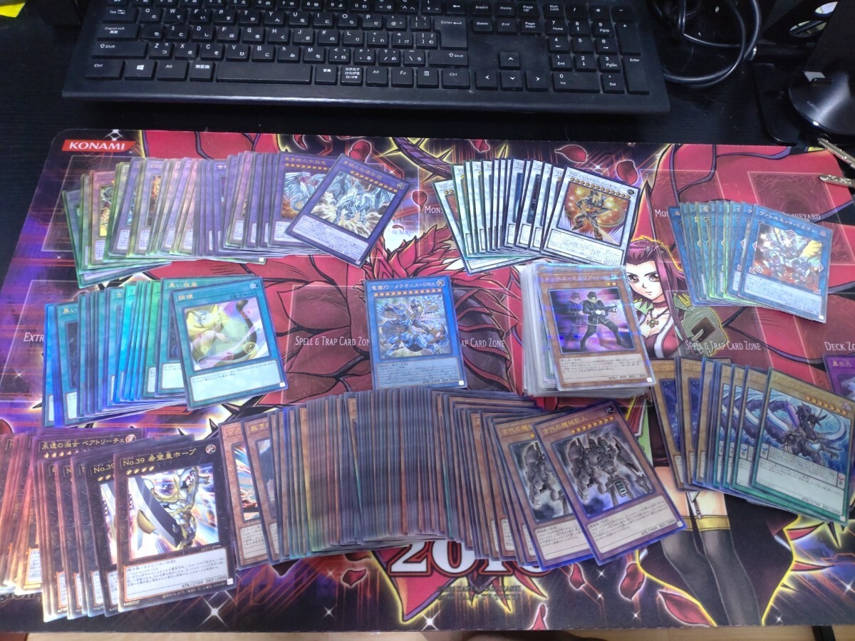 遊戯王 レリーフ180枚 クォシク38枚 ユニティ プライド 大量 遊戯王 レリーフ180枚 クォシク38枚 ユニティ プライド 大量