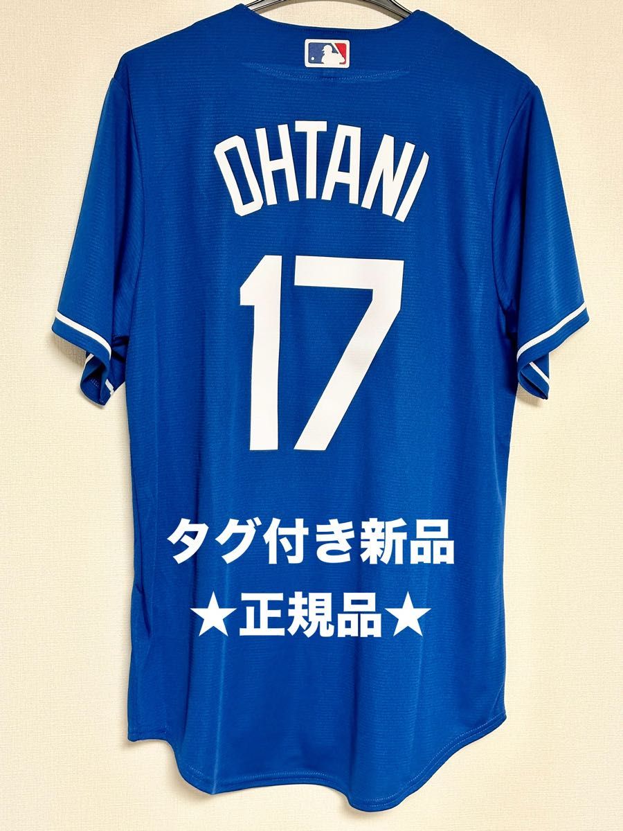 【タグ付き新品正規品】大谷翔平選手 ドジャース　オルタネイトレプリカユニフォーム　L