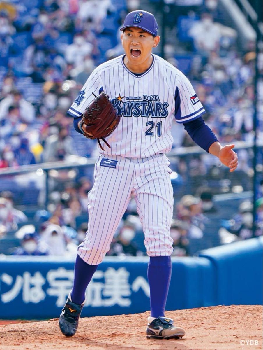 今永昇太選手 横浜DeNAベイスターズ HQレプリカユニフォーム 今永昇太選手 横浜DeNAベイスターズ HQレプリカユニフォーム
