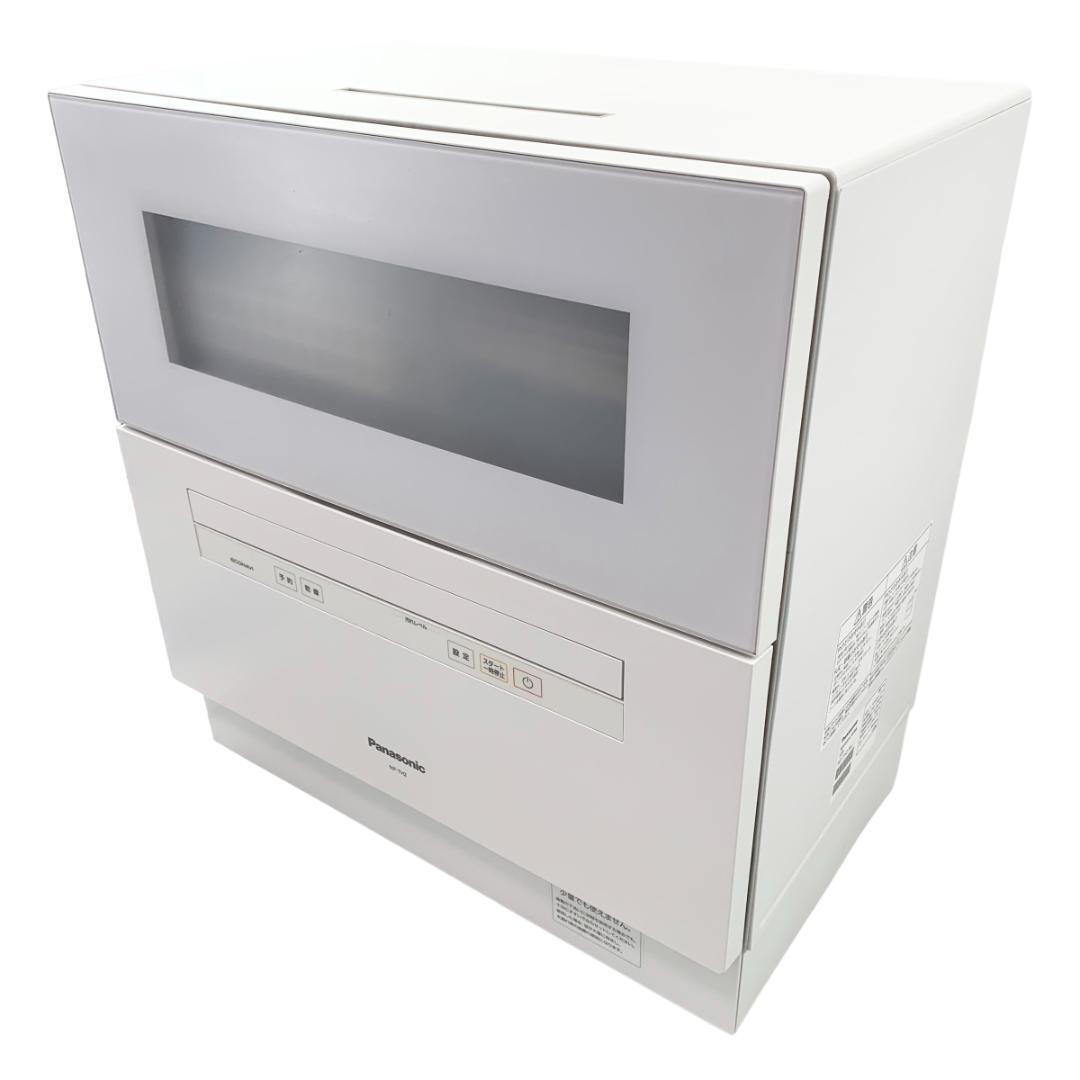 【美品】Panasonic　パナソニック　NP-TH2-W　電気食器洗い乾燥機_画像2