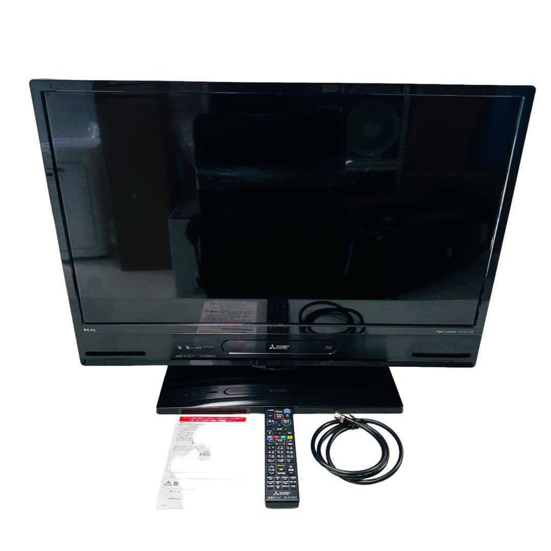 【美品】三菱 32V型地上・BS・110度CSデジタル ハイビジョンLED液晶テレビ(1TB HDD内蔵、BDレコーダー録画機能付) REAL LCD-A32BHR11_画像1