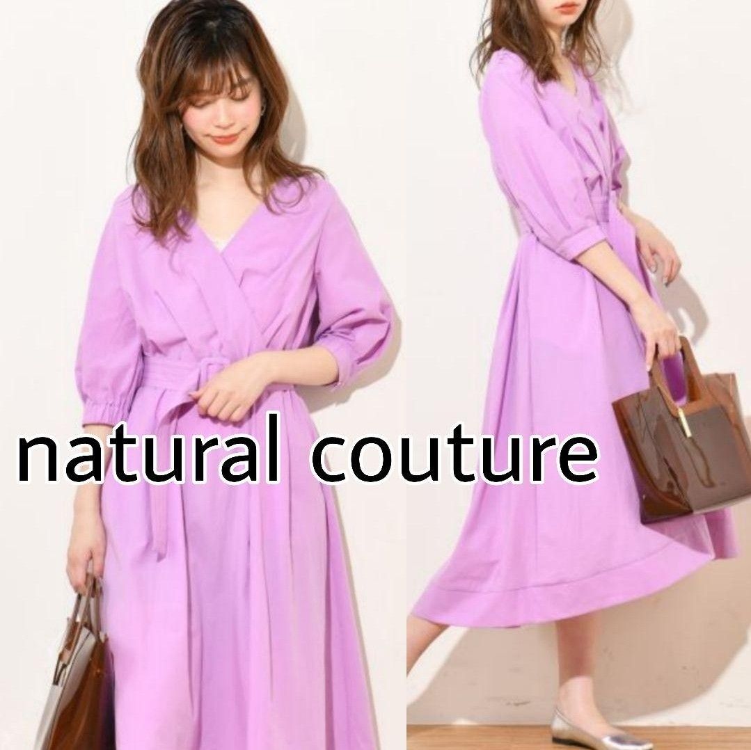 natural couture 定価4290円共ベルト付きカシュクールワンピ