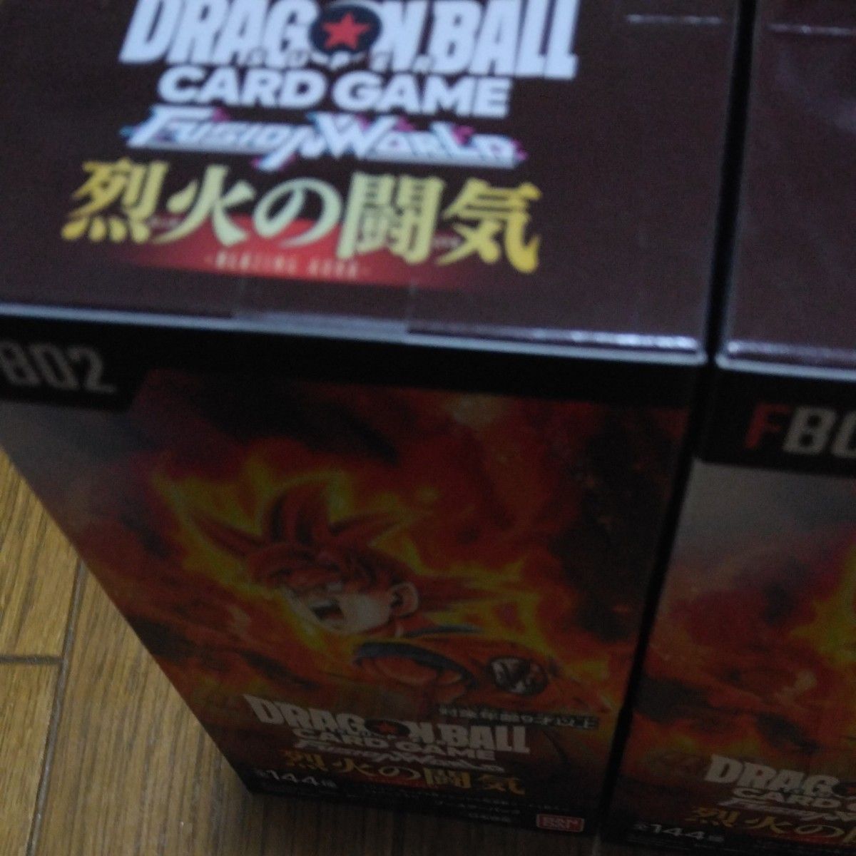 烈火の闘気　4ボックス テープ付き3　カット1　box　 フュージョンワールド  覚醒の鼓動 ドラゴンボール