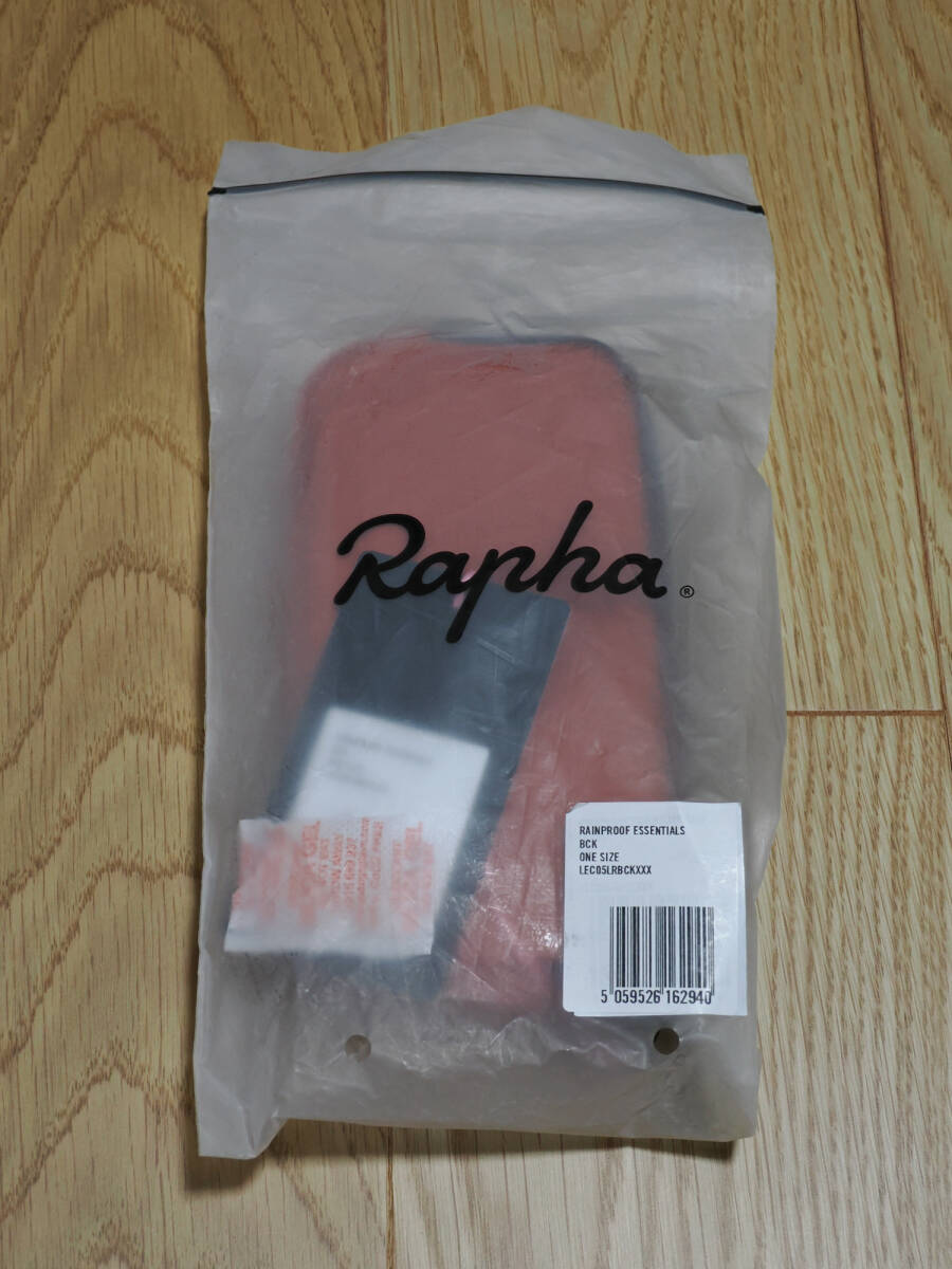 [ new goods ] Rapha Large size rain proof Esse n car ru case yellowtail k