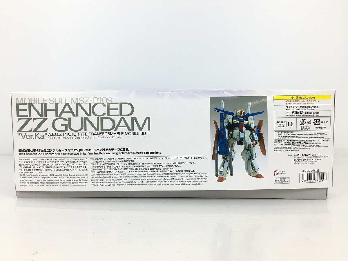[ не собран товар ] пластиковая модель 1/100 MG MSZ-010S усиленный type двойной ze-ta Gundam Ver.Ka Mobile Suit Gundam ZZ premium Bandai R20490 wa*71