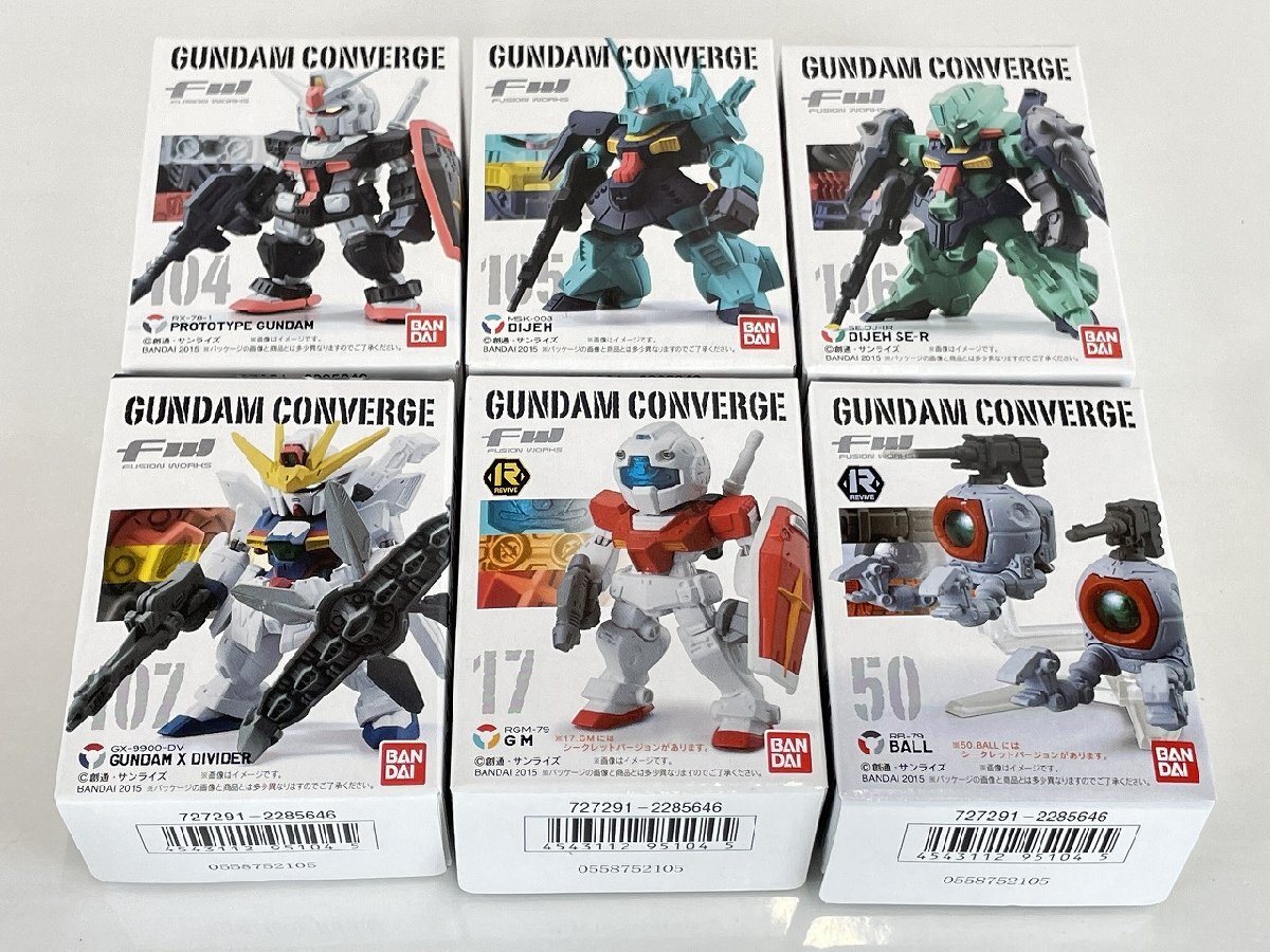 rh 【一部開封済】 FW GUNDAM CONVERGE 18 ガンダム コンバージ 10箱入 全6種+シークレット2種 hi◇69の画像3