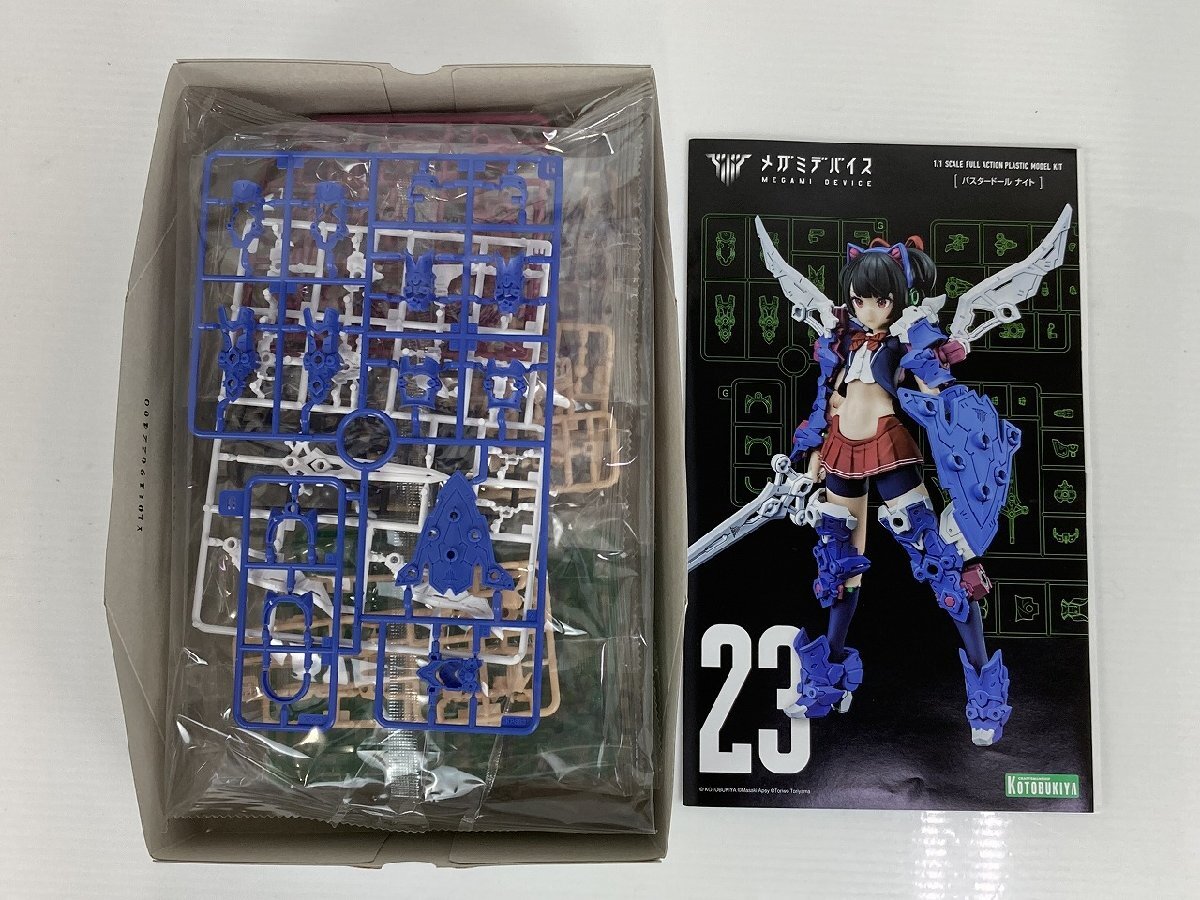 [ not yet constructed goods ] mega mi device Bastard -ru Night 1/1 scale plastic model BUSTER DOLL KNIGHT R20632 wa*71