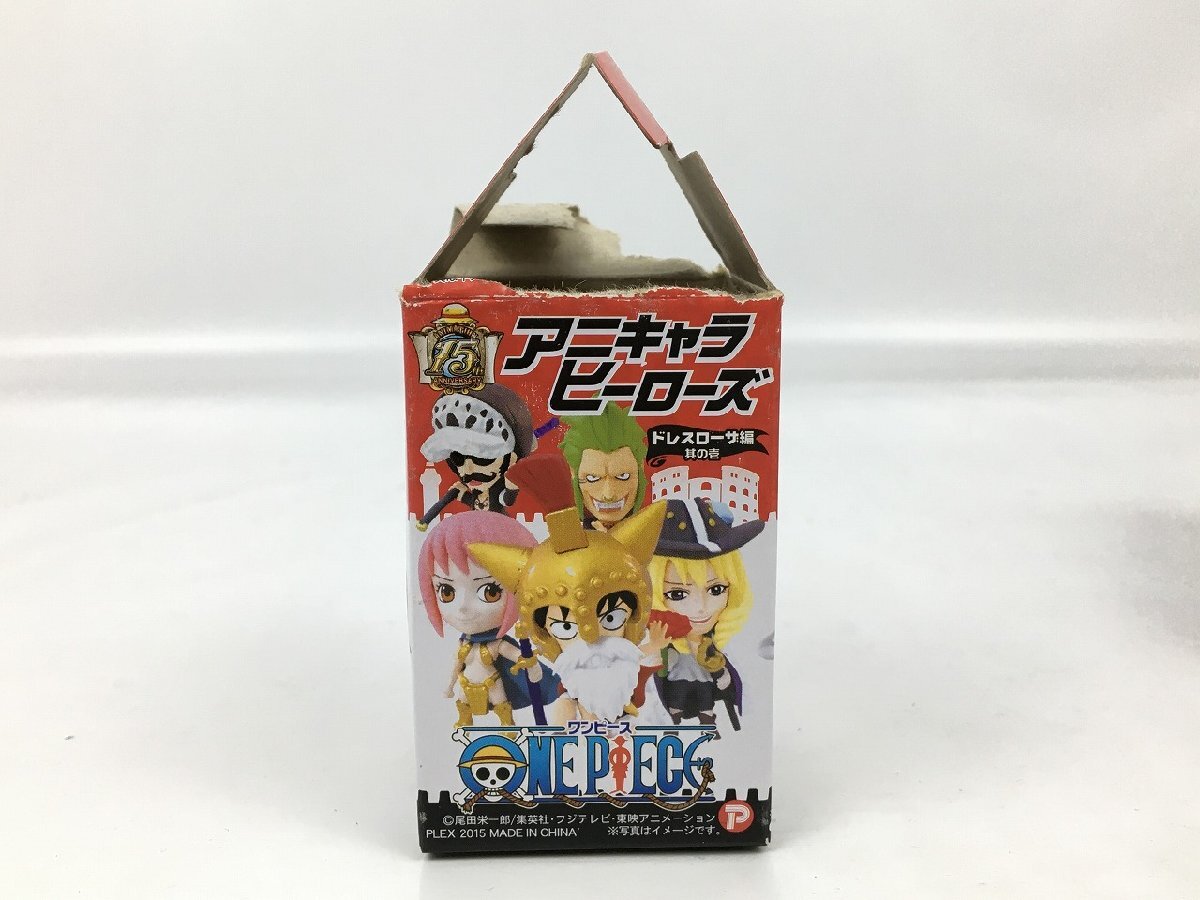 フィギュア アニキャラヒーローズ ONE PIECE ワンピース ドレスローザ編 其の壱 BOX 全15種 セットまとめ ボックス プレックス wa◇64_画像5