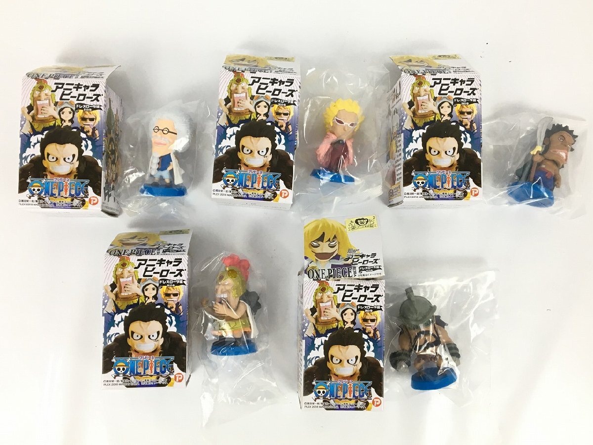 フィギュア アニキャラヒーローズ ワンピース ONEPIECE ドレスローザ編 其の参 全15種 まとめセット BOX ボックス プレックス wa◇64_画像3