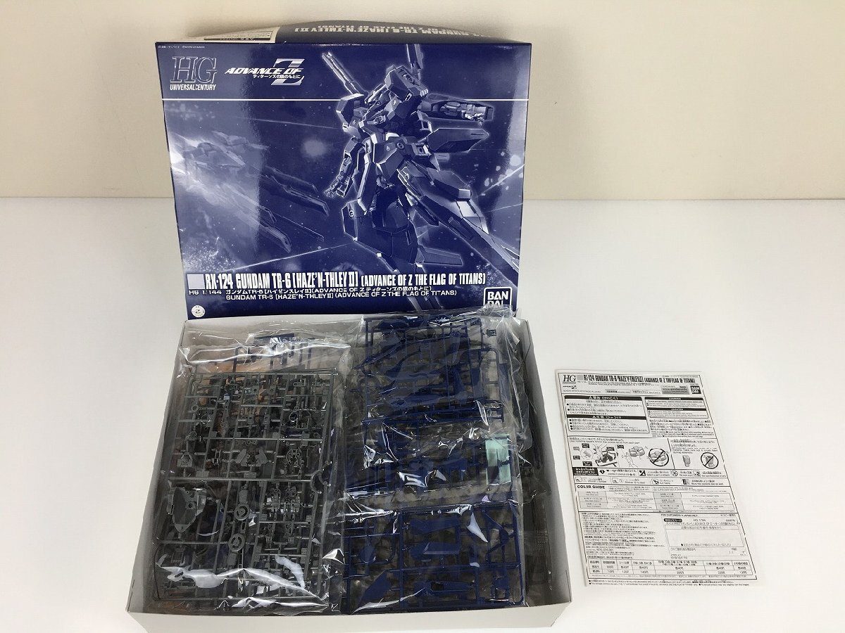 【未組立品】プラモデル 1/144 HG RX-124 ガンダムTR-6 ハイゼンスレイII ADVANCE OF Z ティターンズ プレミアムバンダイ R20829 wa◇71_画像2