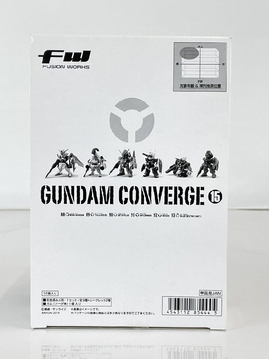 rh 【一部開封済】 FW GUNDAM CONVERGE 15 ガンダム コンバージ 10箱入 全6種+シークレット2種 hi◇69の画像1