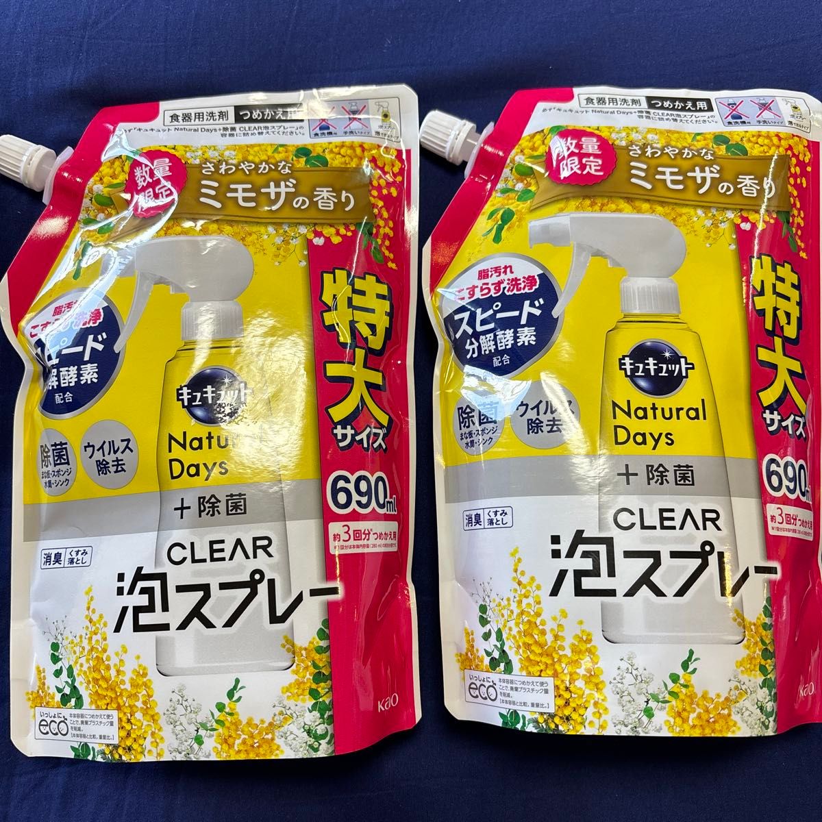 NaturaL Days+除菌 CLEAR泡スプレー ミモザの香り 詰め替え 690ml×2個