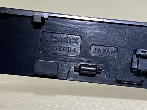 TOMIX 8956【サハ103 床板+シート+ウェイト 】JR 103-1000系通勤電車 バラパーツ 要詳細参照_画像6