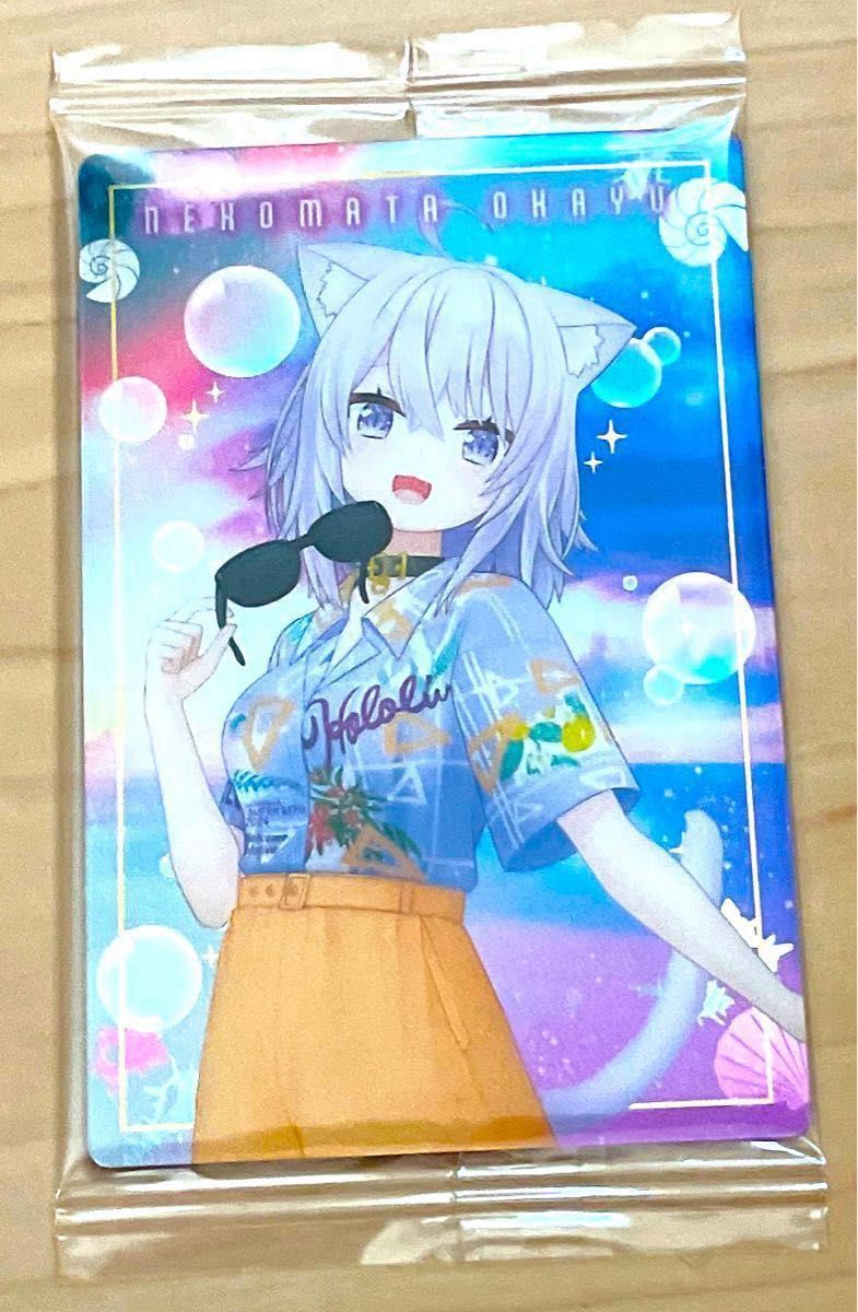 ホロライブ ウエハース EXPO2024 vol 2 がうる・ぐら猫又おかゆ ホロライブ ウエハース EXPO2024 vol 2 がうる・ぐら猫又おかゆ