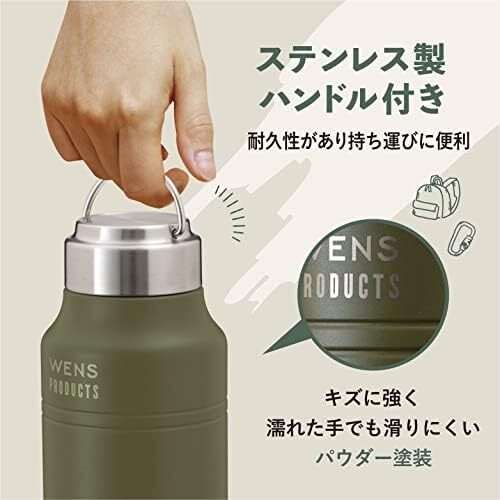 アウトドア 洗いやすい 真空断熱 直飲み スクリュー マグボトル 保温ステンレス WENS 保冷 1リットル 水筒 アトラス カー_画像5