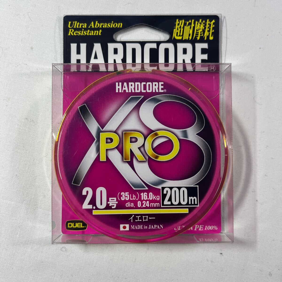 DUEL (デュエル) HARDCORE (ハードコア) PEライン 2号 HARDCORE X8 PRO 200m イエロー H3887-Y【新品未使用品】N9308_画像1