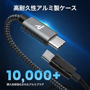 RAMPOW usb c ケーブル【1m/黒】タイプc ケーブル 急速充電 QuickCharge3.0対応 USB3.1 Gen_画像6