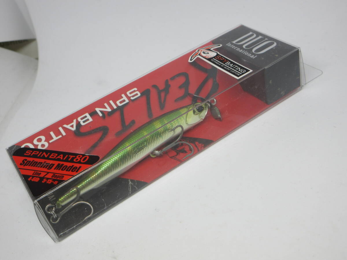 デュオ・レアリススピンベイト80/オイカワ/未開封品！ DUO REALIS SPINBAIT 80_画像3