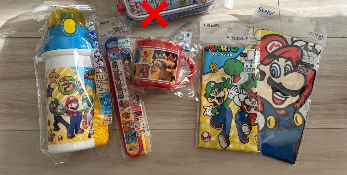 マリオ　スーパーマリオ　お弁当用品　通園通学用品　箸プラコップ　ランチクロス　お弁当袋　水筒